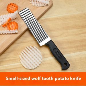 มีดมีดหั่นแบบหยักสแตนเลสสำหรับห้องครัวมีดสับอเนกประสงค์ที่ทนทาน