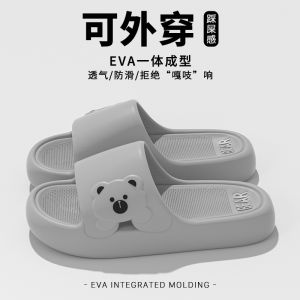 2025 New Style CoupleS Slippers WomenS Thick-Soled Home Bathing Slippers MenS Soft-Soled Outdoor Slide Sandals