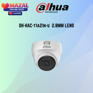 DH-HAC-T1A21N-U ( 2.8MM)