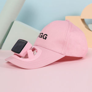 Baseball Cap with Solar Fan Summer UV Protection Wide Brim Sun Hat Mesh Beach Hats Solar Powered/USB Charging，3Colors