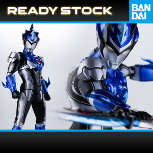S.H. Figuarts - Ultraman Blu Aqua