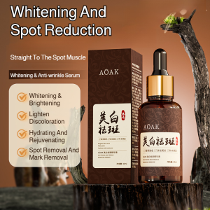 【FAMMY FAEY】Whitening Niacinamide Whitening Spot-Removing Essence Moisturizing and Line-Removing