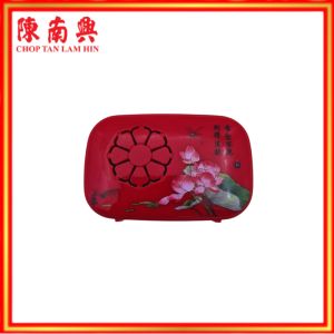 Chop Tan Lam Hin 38 Buddha Songs/Musics Speaker 陈南兴 38首佛经/小型唱佛机大悲咒南无阿弥陀佛佛歌播放器 红/白