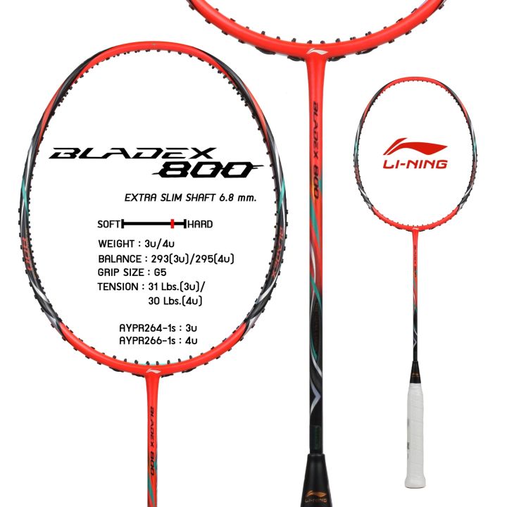 LI-NING ไม้แบดมินตัน รุ่น BLADE X 800 (3U/4U) แถมซอง+พันด้าม+เอ็น