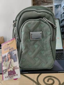 [ERAJAYA BAG] Tas selempang CHIBAO kode 8182-30 (motif love)
