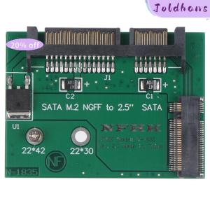 Joldhans M.2 NGFF ssd solid state hard disk to half high 2.5 inch sata3 adapter card