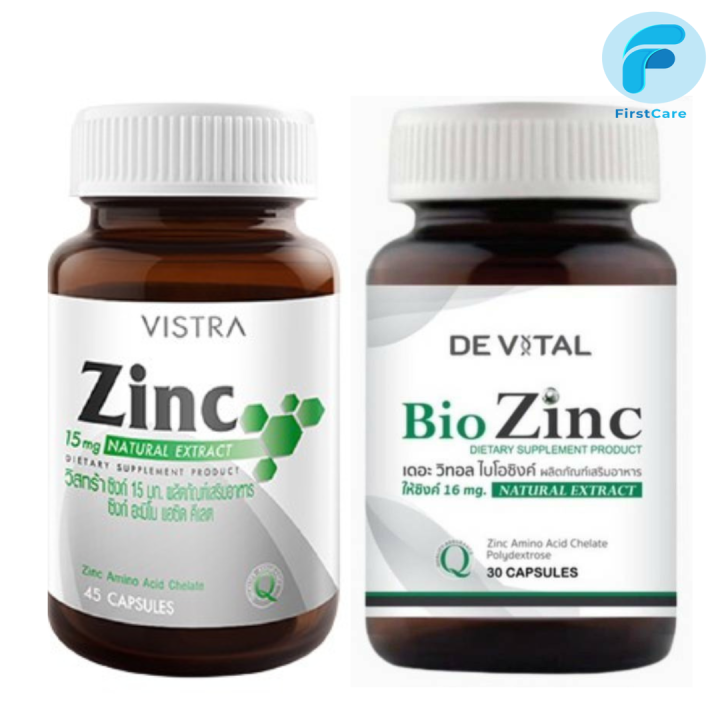 Biozinc VISTRA ZINC 15 MG วิสทร้า ซิงค์ 15 มก. 45 Capsules / Devital BioZinc 16 ...