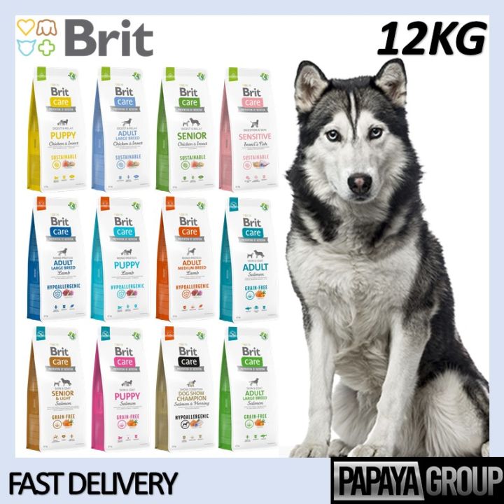 PAPAYA GROUP Brit Care Grain Free Dog Food 12KG Brit Puppy