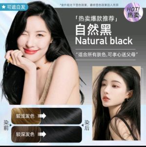 New Technology Fast Colourings Shampoo Dye Conditioner complete in 15 minutes No Stain No Chemical Satisfaction Guaranteed