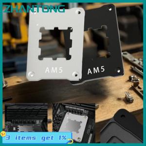 ZHANTONG Aluminum Universal AM5-AMD Desktop Chassis CPU Bending Correction Fixing Buckle Cover Apply To 7950X 7800X 7700X 7600X 7500F