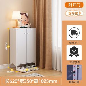 [ SG ]  ⚡ Shoe cabinet steel outdoor steel large capacity storage cabinet