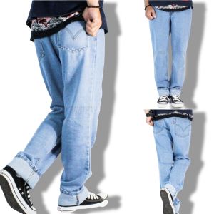 Celana Jeans Standar Pria