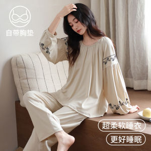 Plus Size Womens Spring and Autumn Cotton Round Neck Long Sleeved Pants Pajamas with Chest Pads Ladies Girls Loose Sleepwear Home Clothes