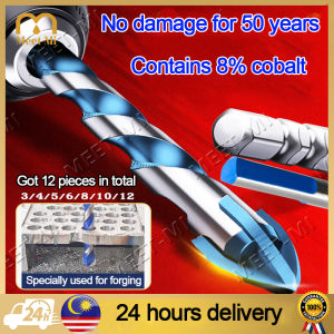 【Contains 8% cobalt】drill bits heavy duty Cross Hex Tile Drill Bits Set Hard Alloy Triangle Stone Carbide Anti rust Tip Head Drill Bit Wall Punching Universal Cross Drill Tool german stainless steel Drill 钻头