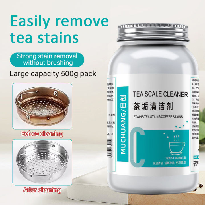 500gTea scale cleaner food grade tea stain cleaner artifact teapot