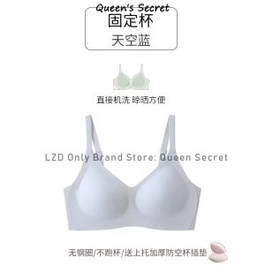 Queens Secret Inner lift design Fixed integrated Cup bra womens small chest gathering thick padded no-wire large size seamless underwear M-3XL Japan SUJI fixed-cup push up.