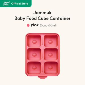 [Malang Honey] JAMMUK Square Silicone Baby Food Cube Storage Container with Lid 6cup/12cup