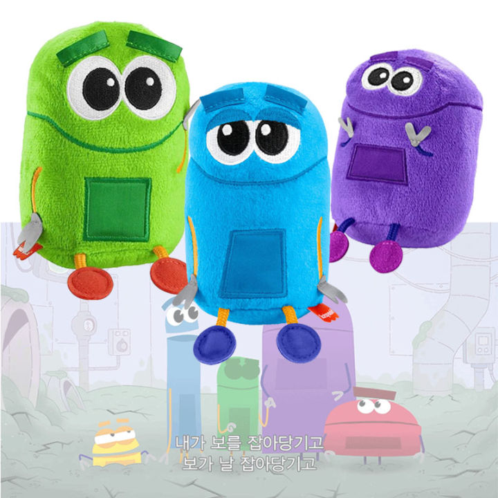 Plush Toy Storybots Robot Soft Cuddly Funny Animal Charming Robot Doll ...