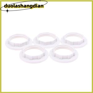 [Duola] 5pcs E14 E27 Lampshade Collar Rings Threaded Candelabra Base Retainer Lock Light Shades Socket Reducing Ring Bulb Holder