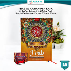 Al Quran Custom Nama - Alquran 30 Juz Lengkap Terjemahan Perkata Tajwid Warna Irab Irob Qur An Nahwu