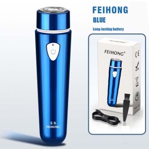 Razor Shaver for Men Women Shaver Rechargeable Electric &Waterproof Trimmer Razor Portable USB Charging Face Shaver Floating Blade Hair Removal