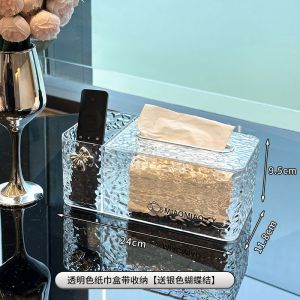 High end light luxury tissue box living room desktop coffee table remote control storage box napkin drawer box high-end feel drawer box