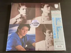 Speed - All My True Love Maxi-Single - CD Pre-Owned | Lazada Singapore