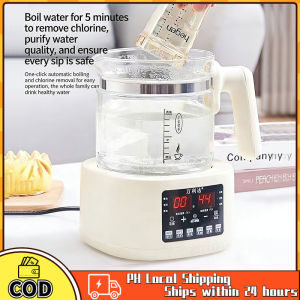 Wanlida Thermostatic Glass Baby Water Bottle Household Electric Automatic Smart Full Automatic Insulation Health Care Milk Preparation Device