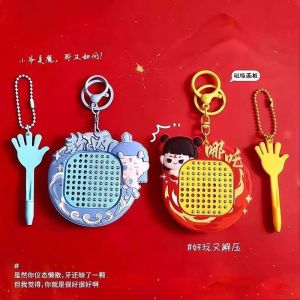 Nezha large 88 magnetic steel ball drawing board puzzle fun keychain walking ball maze new schoolbag pendant