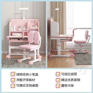 Kids Table And Chair Set Kids Tables & Sets For Kids Special Work Table New 35dian Study Desk Kids Study Table For Kids