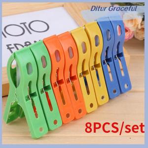 Ditur 8ps set Hanger Clips Large Plastic Windproof Beach Towel Clothes Pins Spring Clamp Clothespin Powerful Hot New Cheap