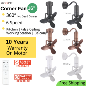 ACORN 16 inch Corner Fan DC Fan Wall Fan 360 Revolving 6 Speed with Remote Control for HDB Condo Balcony Kitchen Laundry Maid Room Silent Ceiling Fan Living Room Dinning Room Bedroom Strong Wind False Ceiling Ampm