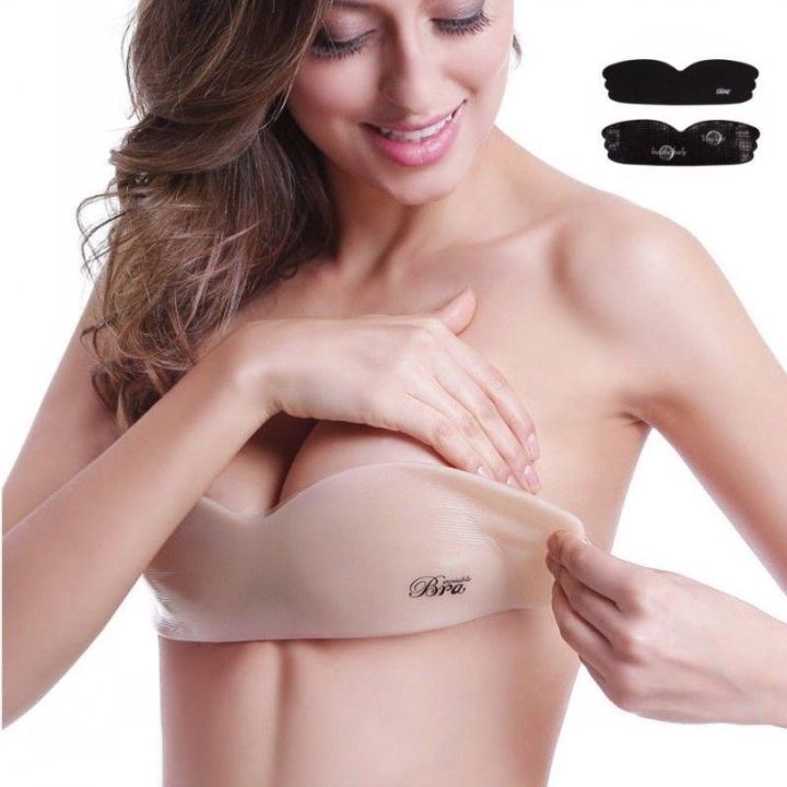 PrettySet】Strapless Silicone Push-Up Backless Self-Adhesive Gel Invisible  Bra