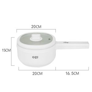 Yangzi Electric Cooker Multi-functional Non-stick Students Dormitory Electric Cooking Pot