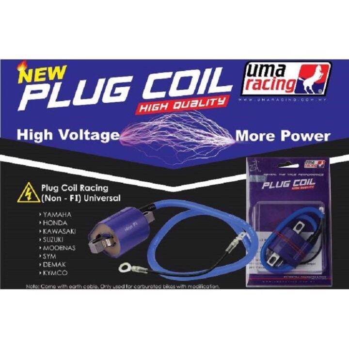 coil plug rs150