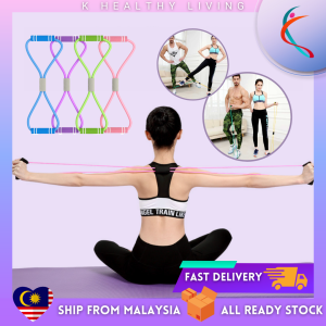 【READY STOCK】8 Shape Rope/ 42cm Resistance Band/ Chest Expander/ Yoga Elastic Band/ Yoga Puller Band/ Yoga Band/ Indoor Fitness Equipment/ Gym Pull Rope/ Sport Training Equipment/ Extra Thick Elastic Band八字拉力绳运动器材/ K-Healthy Living