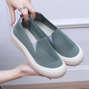 Trendy fabric netting knitted cover sneakers