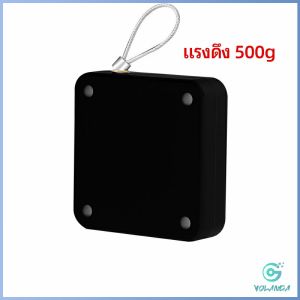 YOlanda ปิดประตูอัตโนมัติ ที่ปิดประตู ปิดประตูเงียบ door closer