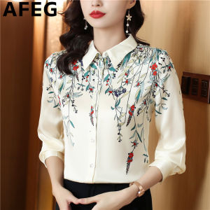 AFEG new Korean version of shirt collar fashion loose temperament real silk satin printed long-sleeved blouse for women