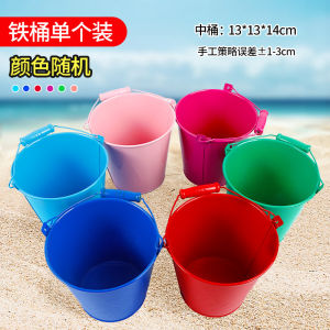 LZD  Beach Toys Children Sand Playing Tools Seaside Digging Sand Digging Snow Shovel Tools Iron Bucket Shovel Baby Gardening Tools