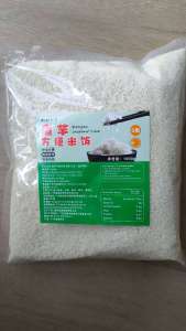 植生合吉 Series Plain konjac non-fried Instant Rice 1 Kg Pack