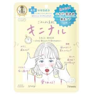 Nội địa Nhật - Hàng sẵn - Mặt nạ dưỡng ẩm ngừa mụn KOSE Clear Turn (7 Miếng)