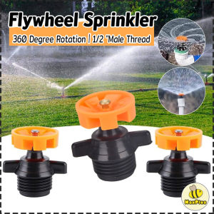 360 Degree Rotating Watering Nozzle 1/2" Male Thread Automatic Rotation Sprinkler Lawn Irrigation