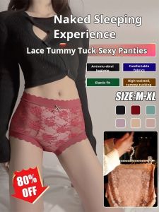 Large size buttocks lace panties