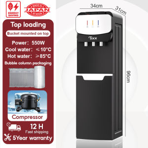 TIXX 550W Hot and Cold Water Dispenser Compressor  24h Cold Water Cooling 99% Disinfection Top Load 5-Year Warranty
