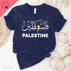 Plus Size Palestine Name with Palestinian Flag Map T-Shirt Cotton O-Neck Summer Short Sleeve Casual Mens T-shirt Size XS-3XL