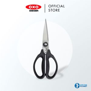 OXO GoodGrips® Kitchen and Herb Scissors