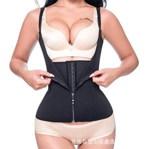 AlpumeZipper Hook Women Body Shaper Underbust Control Vest Corset Slimming Shapewear Waist Cincher Trainer Adjustable Shoulder Strap