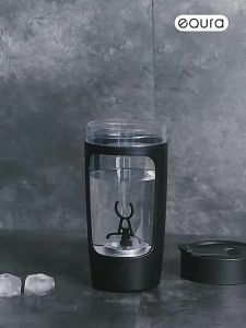 [SG]Electric Shaker Bottle Sports Fitness Protein Powder Mixing Cup Portable Coffee Bottle with USB Rechargeable