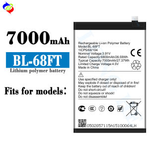 Dimi Suitable for Tecno Voice Transmission BL-68FT Mobile Phone Battery MAh Large Capacity Battery